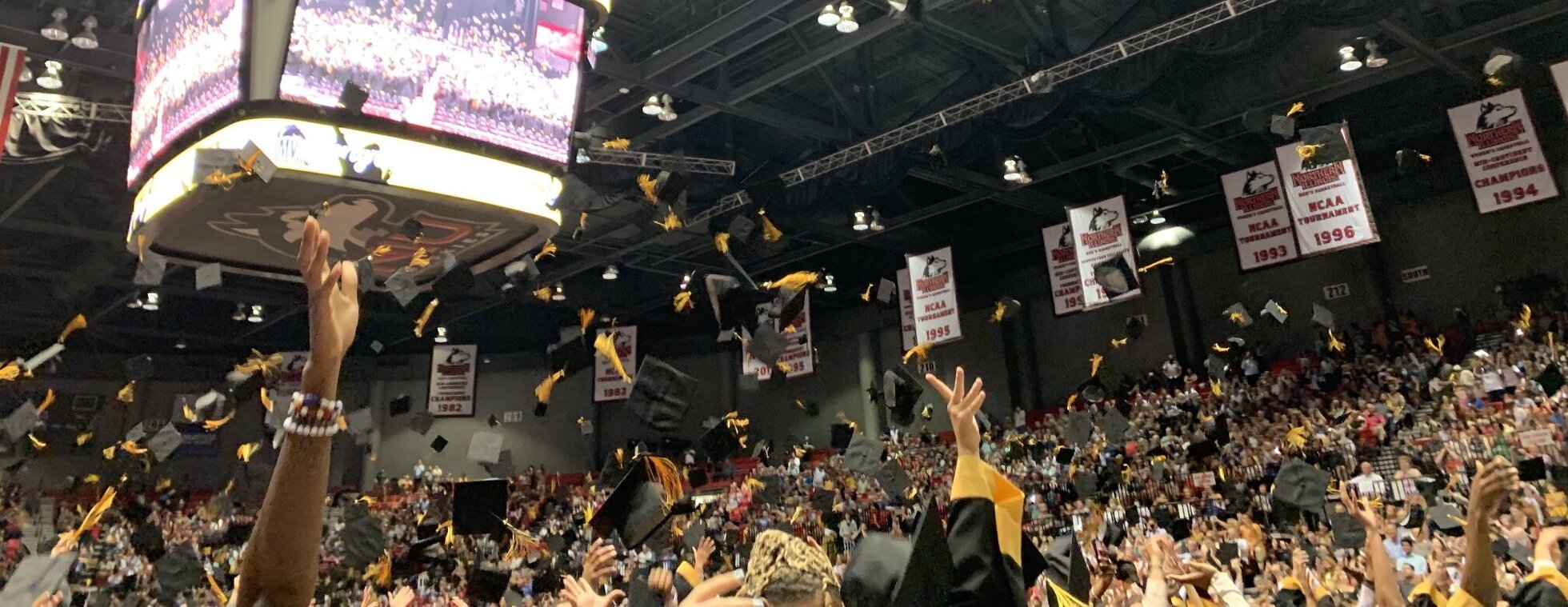 2023 NIU Graduation Skybox Suite Auction